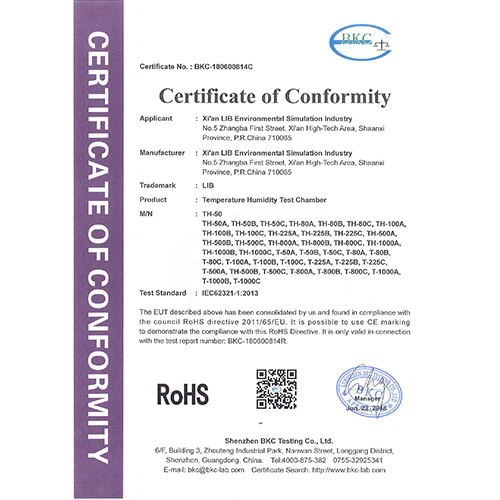 Humidity Control Chamber 13 Humidity Control Chamber 13