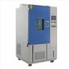 ozone corrosion test equipment (8)