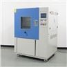 IP Test Chamber (5)