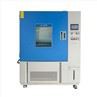 temperature humidity chamber (35)