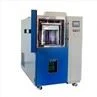 thermal equipment (1)