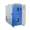 thermal equipment (7)