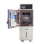 מיני ציוד לחות