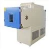 Temperature Humidity Vibration Chamber (3)