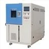 GMW16001 water leak test chamber (3)