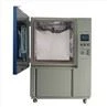 IP 68 Tester
